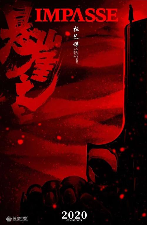 买个假日本京都大学文凭毕业证